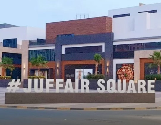Juffair Mall
